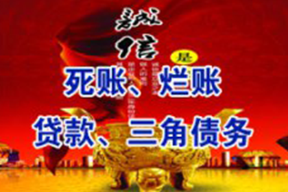 2万元欠款诉讼律师费估算